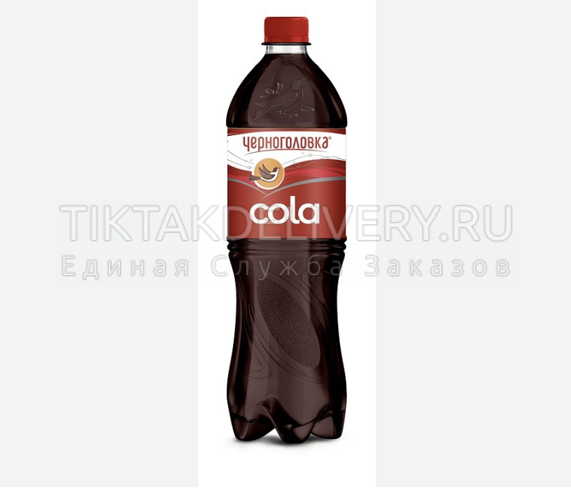 Кока Черноголовка