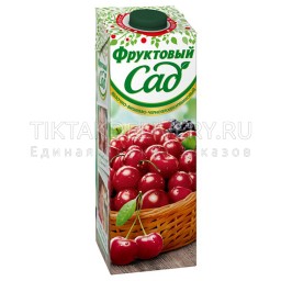 Сок "Фруктовый сад" Вишня