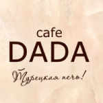 Кафе Дада